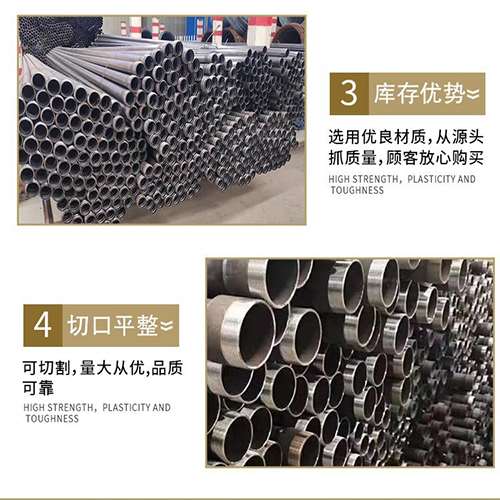 若尔盖桩基声测管的主要用途是什么