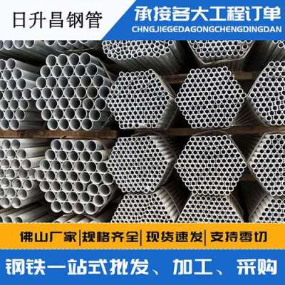 若尔盖声测管桩基现场检测技术规定