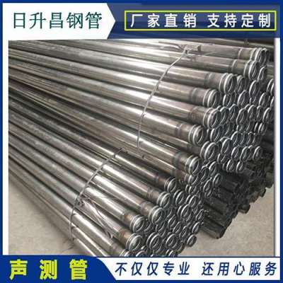 若尔盖声测管理论重量计算