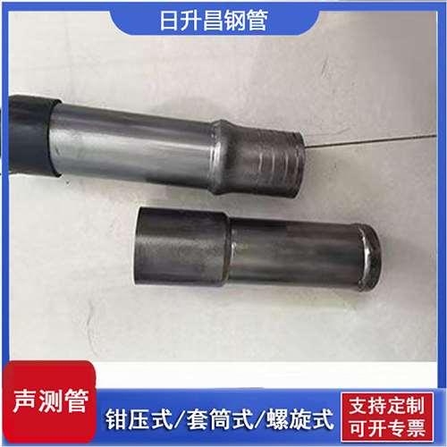 若尔盖声测管检测前准备工作有哪些