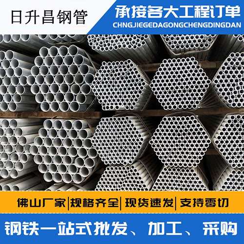 若尔盖声测管的性能检测试验