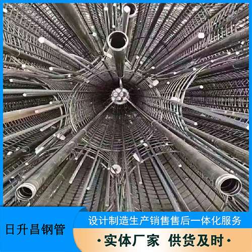若尔盖声测管的取样标准有哪些规定？
