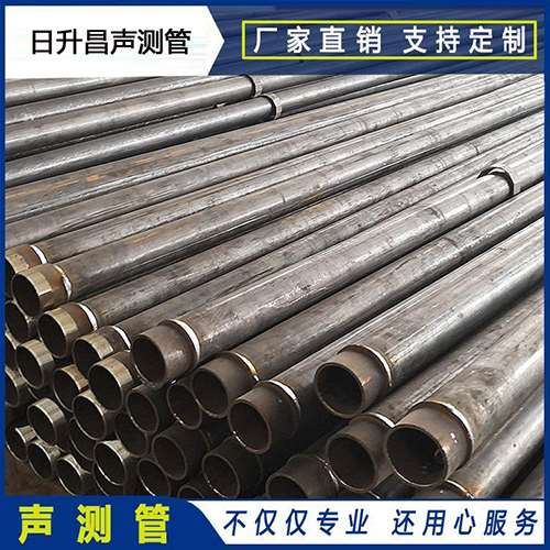若尔盖声测管外观质量有哪些要求？